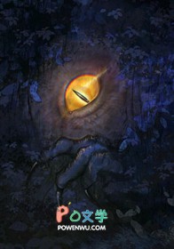 [综] 强者是怎样炼成的